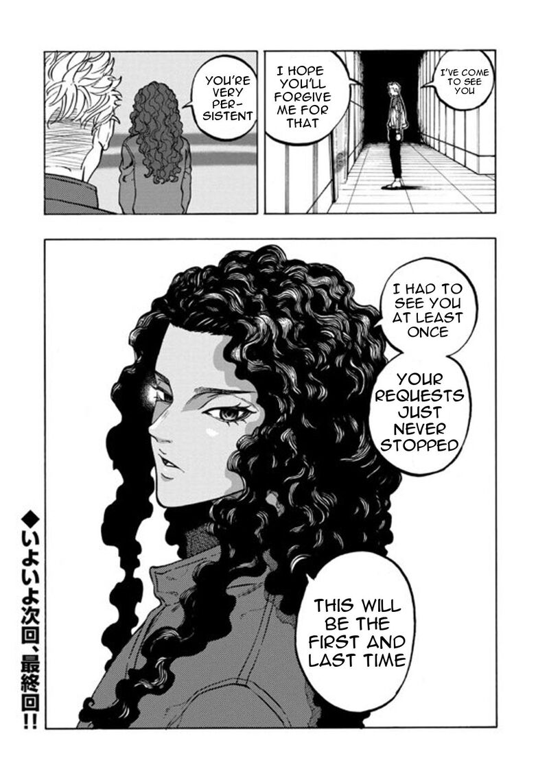 Star Wars Lost Stars - Chapter 35 image 16